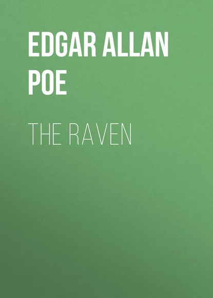 Эдгар Аллан По — The Raven