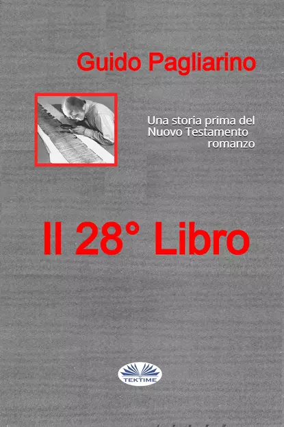 Обложка книги Il Ventottesimo Libro, Guido Pagliarino