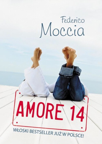 

Amore 14