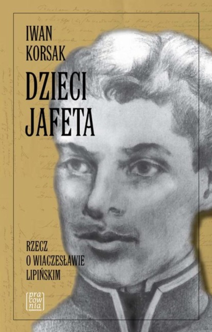 

Dzieci Jafeta