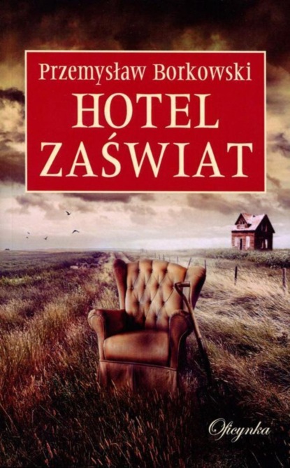 

Hotel Zaświat