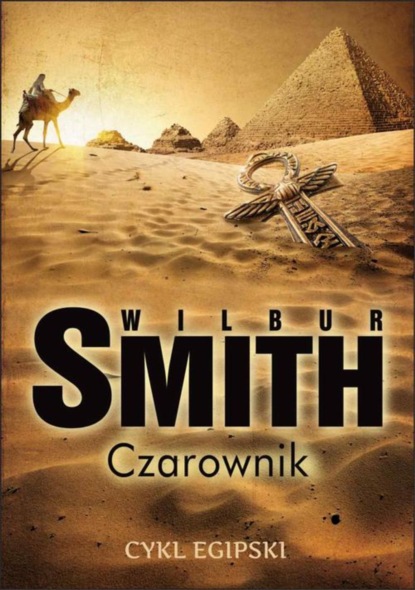 Wilbur Smith — Czarownik