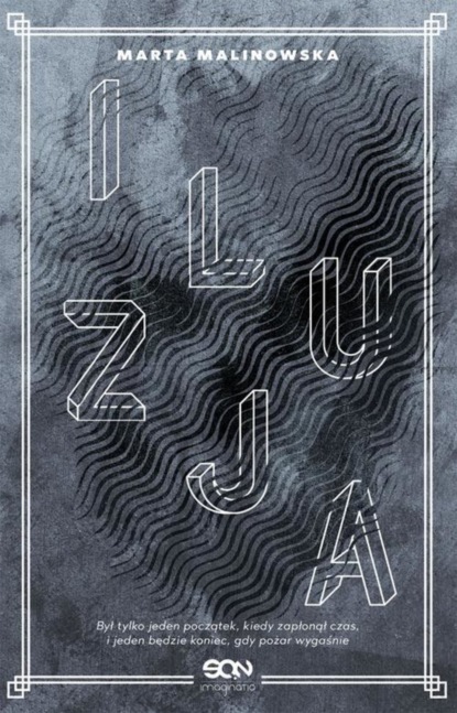 

Iluzja