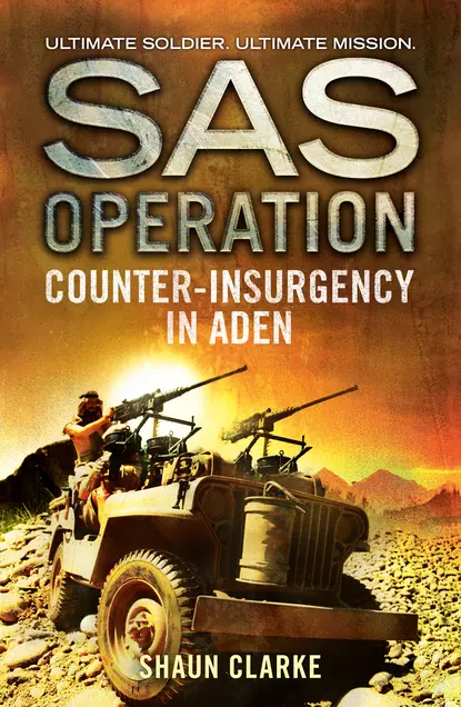 Обложка книги Counter-insurgency in Aden, Shaun  Clarke