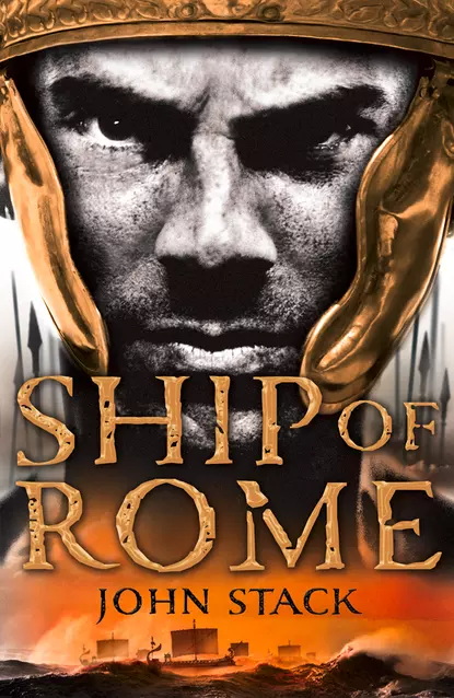 Обложка книги Ship of Rome, John  Stack