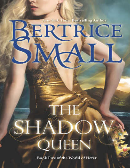 Бертрис Смолл - The Shadow Queen