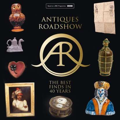 Ксюша Ангел - Antiques Roadshow