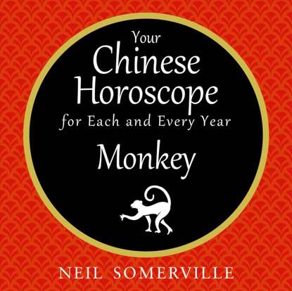 Ксюша Ангел - Your Chinese Horoscope for Each and Every Year - Monkey