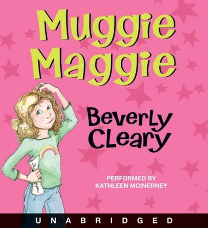 Beverly Cleary — Muggie Maggie