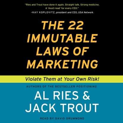 22 Immutable Laws of Marketing - Джек Траут