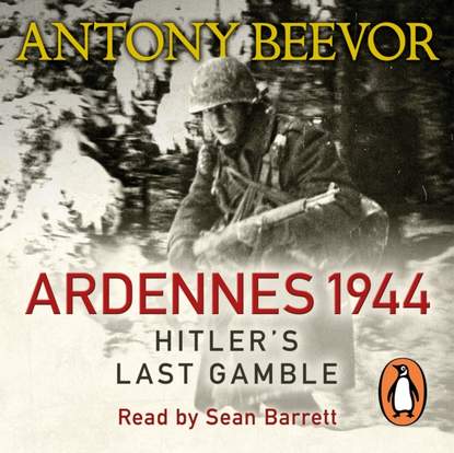 Ксюша Ангел - Ardennes 1944