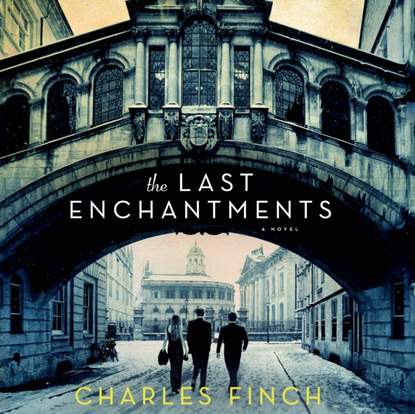 Ксюша Ангел - Last Enchantments