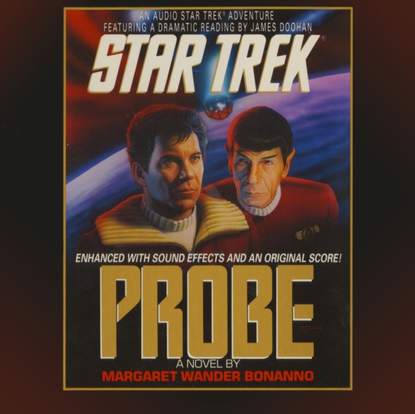 Ксюша Ангел - STAR TREK: PROBE