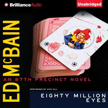 Ed McBain — Eighty Million Eyes