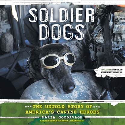 Ксюша Ангел - Soldier Dogs