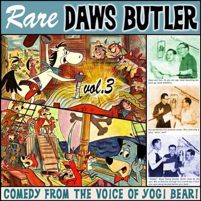 Ксюша Ангел - Rare Daws Butler, Vol. 3