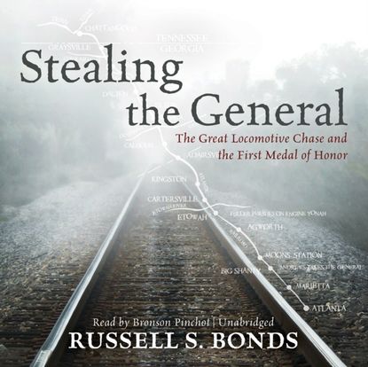 

Stealing the General