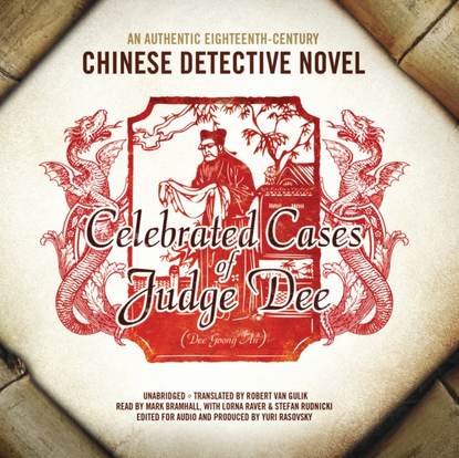 Ксюша Ангел - Celebrated Cases of Judge Dee (Dee Goong An)