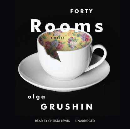 

Forty Rooms
