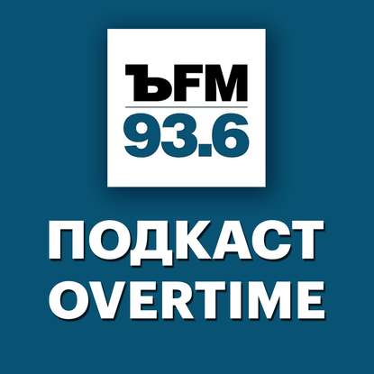 

О туристах и их проблемах