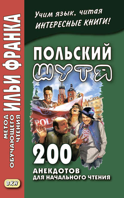 https://cv7.litres.ru/pub/c/cover_415/43092171.jpg