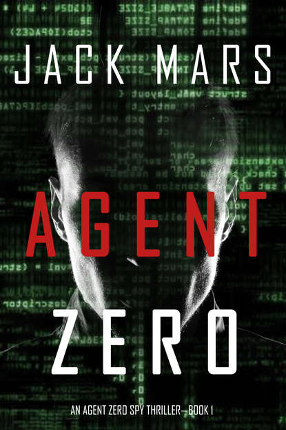 Джек Марс — Agent Zero