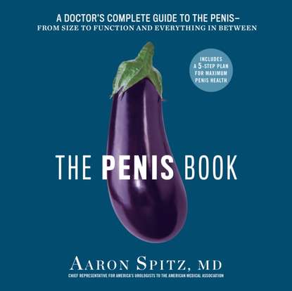 Ксюша Ангел - Penis Book