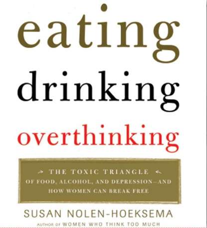 Ксюша Ангел - Eating, Drinking, Overthinking