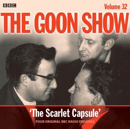 Ксюша Ангел - Goon Show: Volume 32