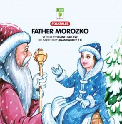 Ксюша Ангел - Father Morozko