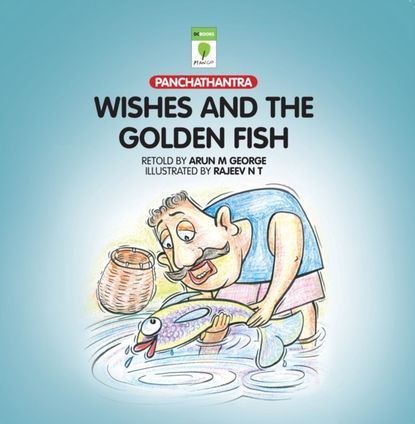 Ксюша Ангел - Wishes and the Golden Fish