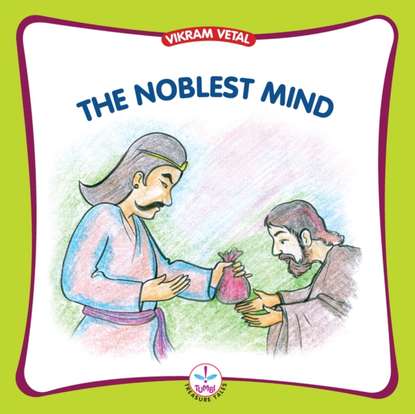 K. Venugopal — Noblest Mind