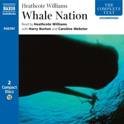 Ксюша Ангел - Whale Nation