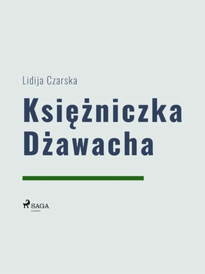 

Księżniczka Dżawacha