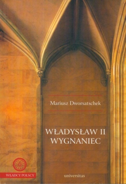

Władysław II Wygnaniec