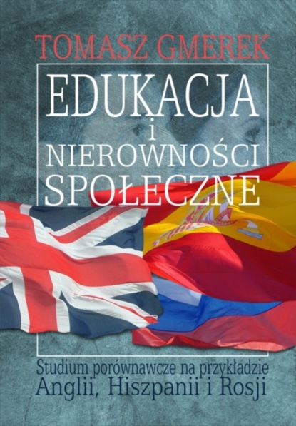 Tomasz Gmerek - Edukacja i nierówności społeczne