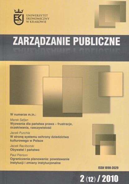 https://cv7.litres.ru/pub/c/cover_415/43283070.jpg