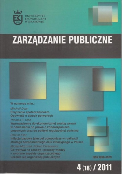 https://cv7.litres.ru/pub/c/cover_415/43284078.jpg