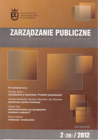 https://cv7.litres.ru/pub/c/cover_415/43285174.jpg