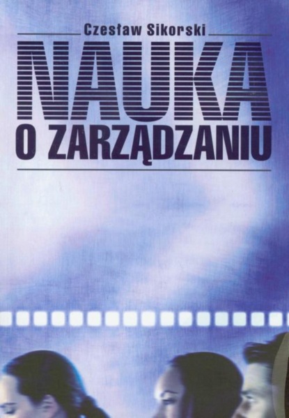 Czesław Sikorski - Nauka o zarządzaniu