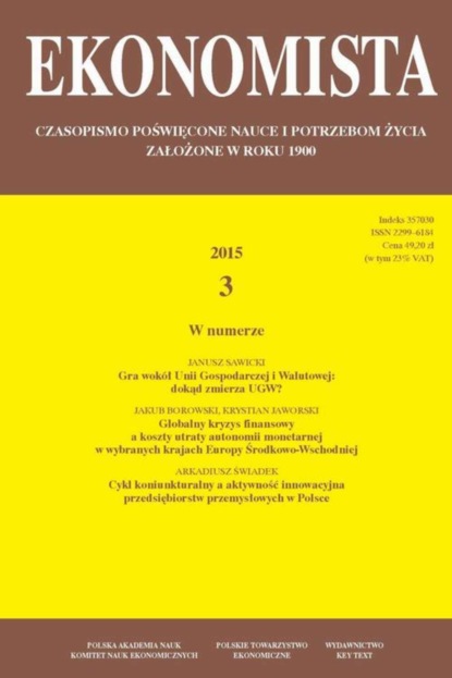 https://cv7.litres.ru/pub/c/cover_415/43290470.jpg