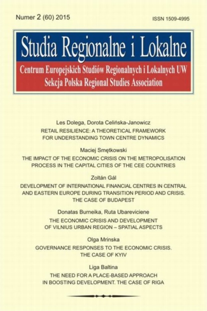 

Studia Regionalne i Lokalne nr 2(60)/2015