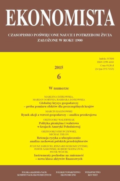 https://cv7.litres.ru/pub/c/cover_415/43291078.jpg