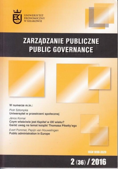 https://cv7.litres.ru/pub/c/cover_415/43295174.jpg