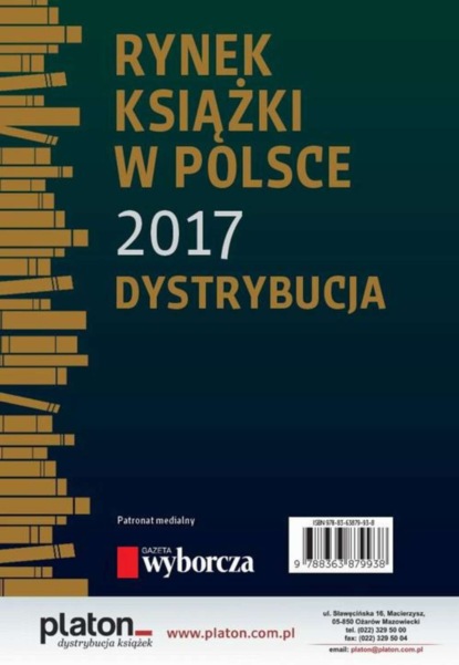 praca zbiorowa - Rynek książki w Polsce 2017. Dystrybucja