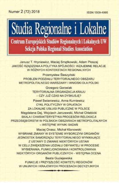 

Studia Regionalne i Lokalne nr 2(72)/2018