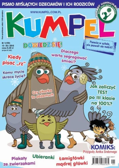 

Kumpel nr 1 (192)