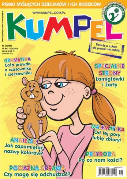 

Kumpel nr 21 (189)