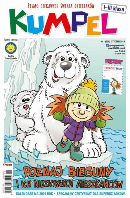 

Kumpel nr 1 (239) STYCZEŃ 2019