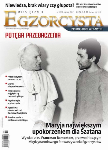 

Miesięcznik Egzorcysta 55 (marzec 2017)